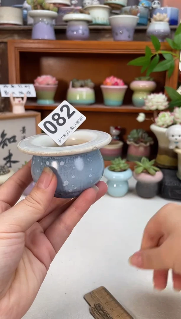 瓷片082知木小芳花盆
