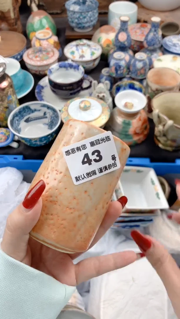 【闪购商品】瓷片43号九姑娘工艺品瓷器