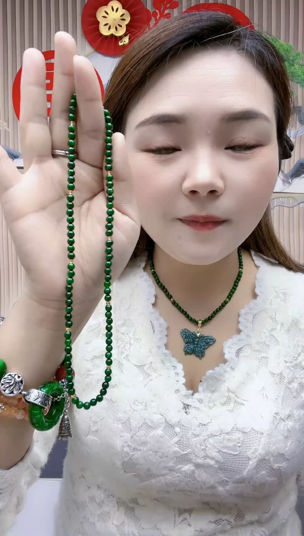 【闪购商品】翡翠颈饰未镶嵌Q16DSFGGDG