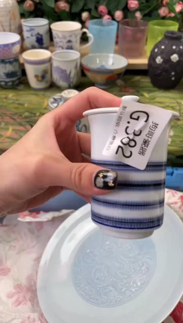 瓷片小*382狗哥瓷器直播间111