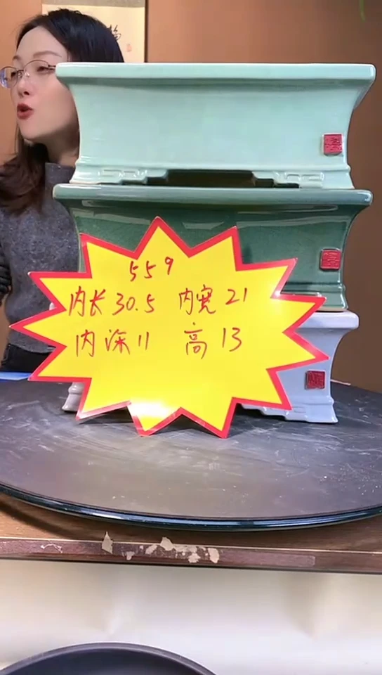 【闪购商品】陶瓷3个白色一个浅绿一个深绿