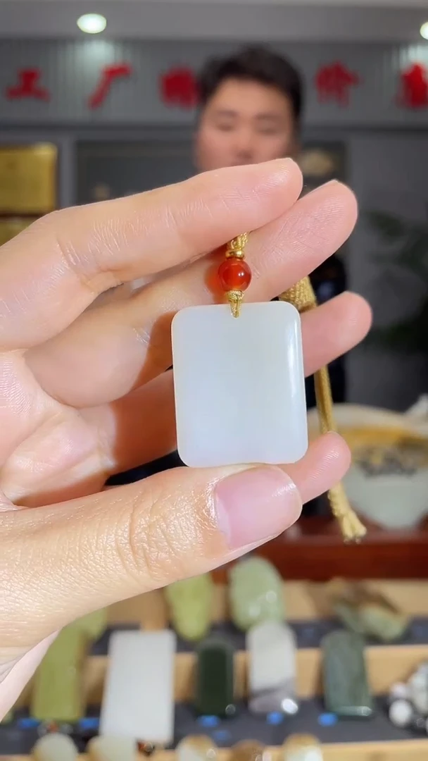 【闪购商品】和田玉颈饰未镶嵌拍一发一 多样性发货