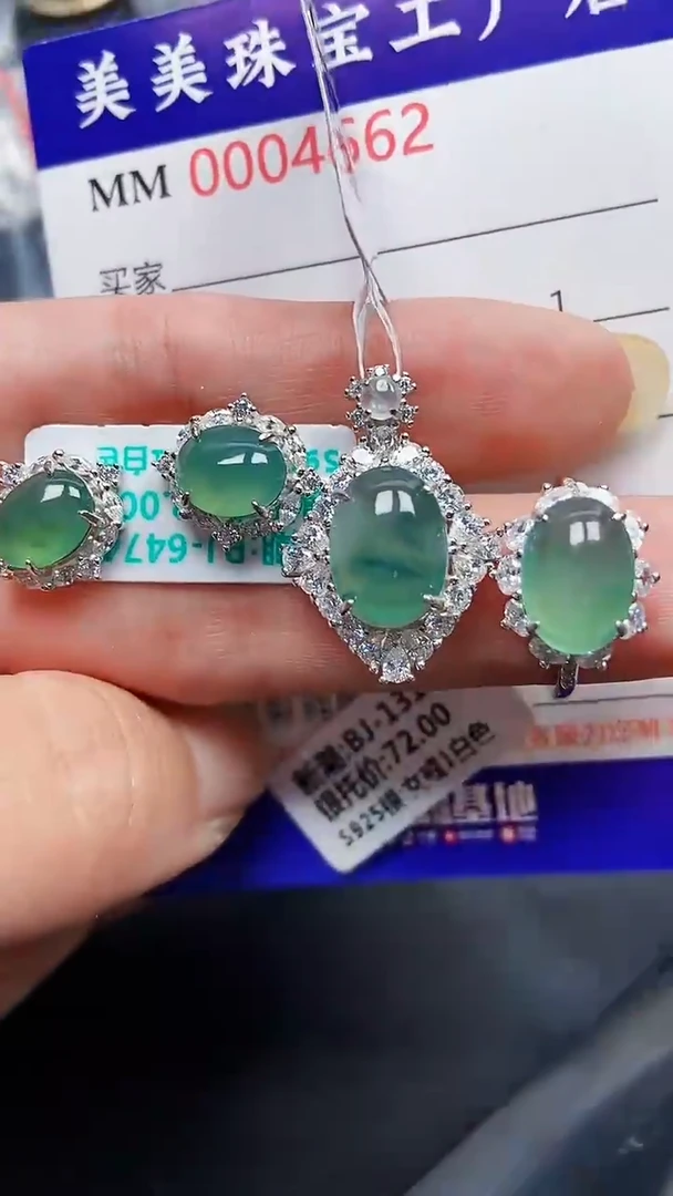 颈饰银S925镶嵌翡翠4662