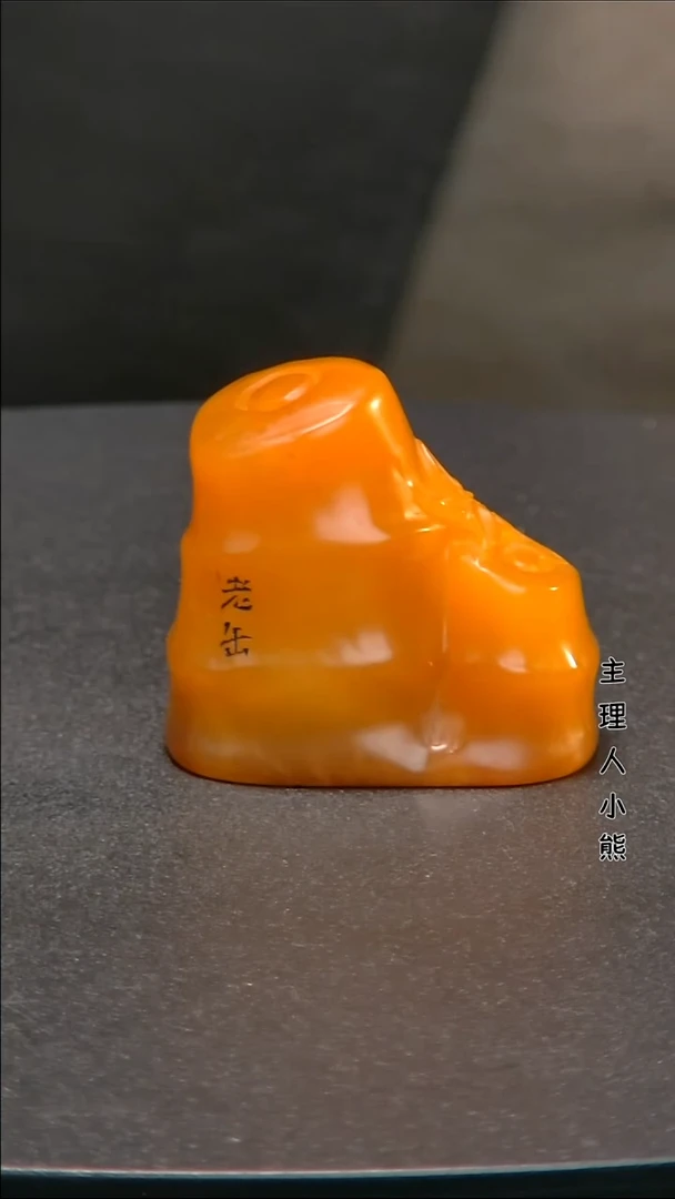 寿山石印石1111111111