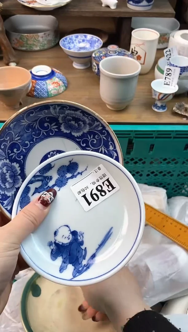 【闪购商品】瓷片[○･｀Д´･ ○]