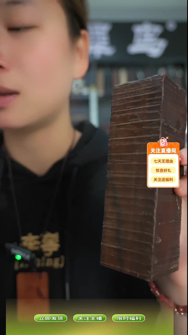 木手作木制雕刻品