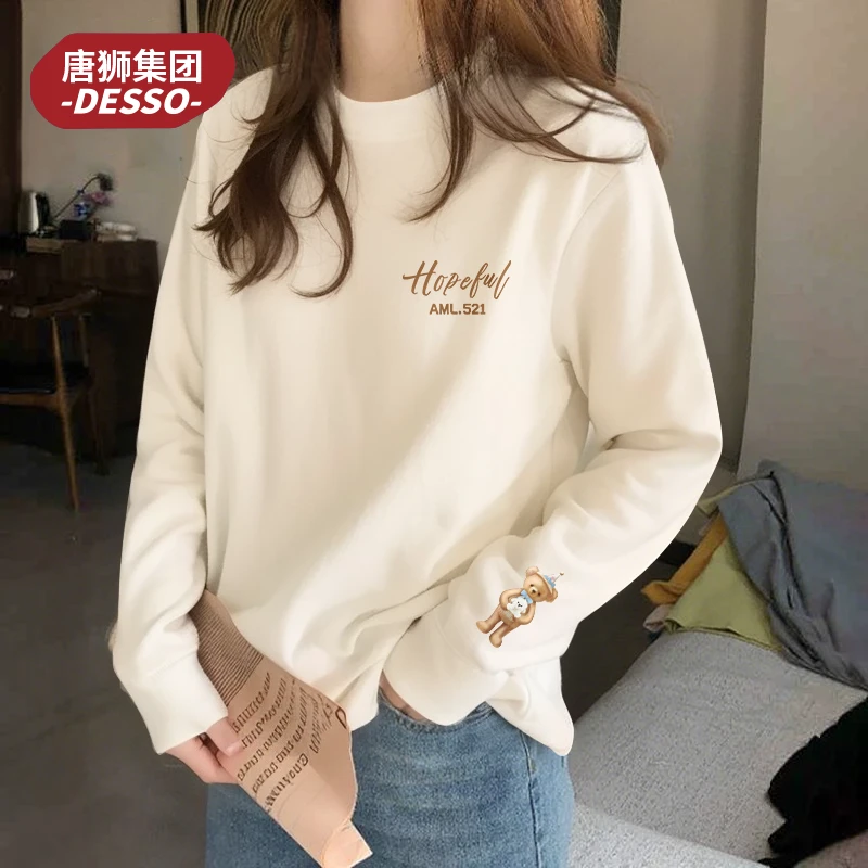 唐狮集团DESSO纯棉长袖t恤女款爆款2025新款米色女士加大打底上衣