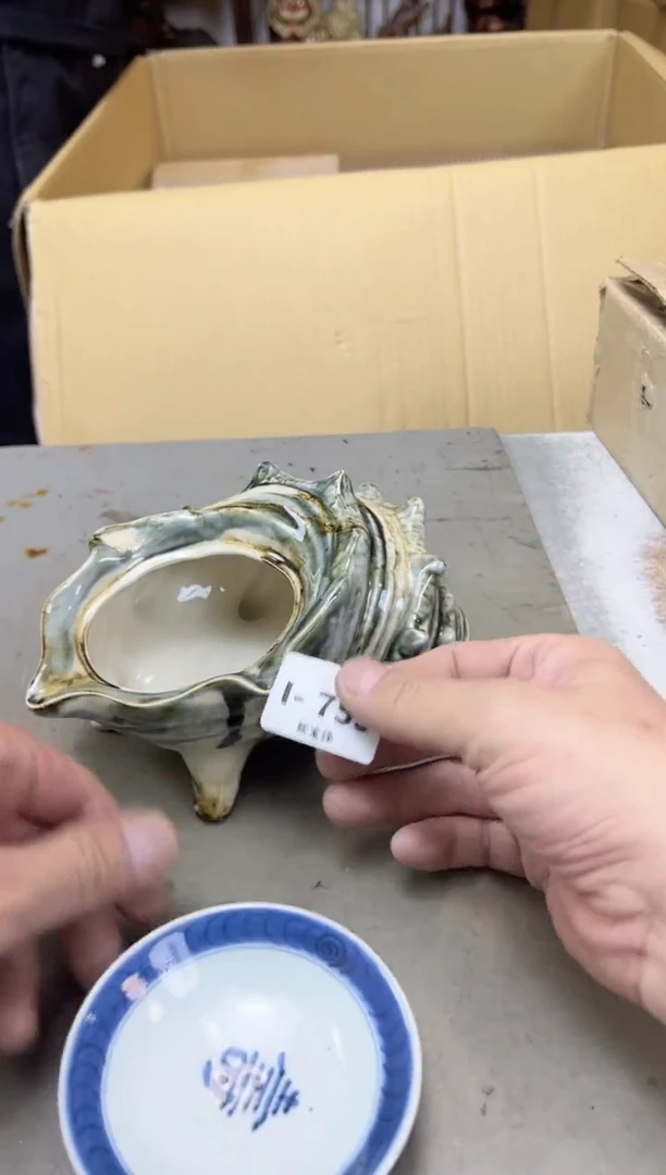 瓷片753聚宝缘海陶精选