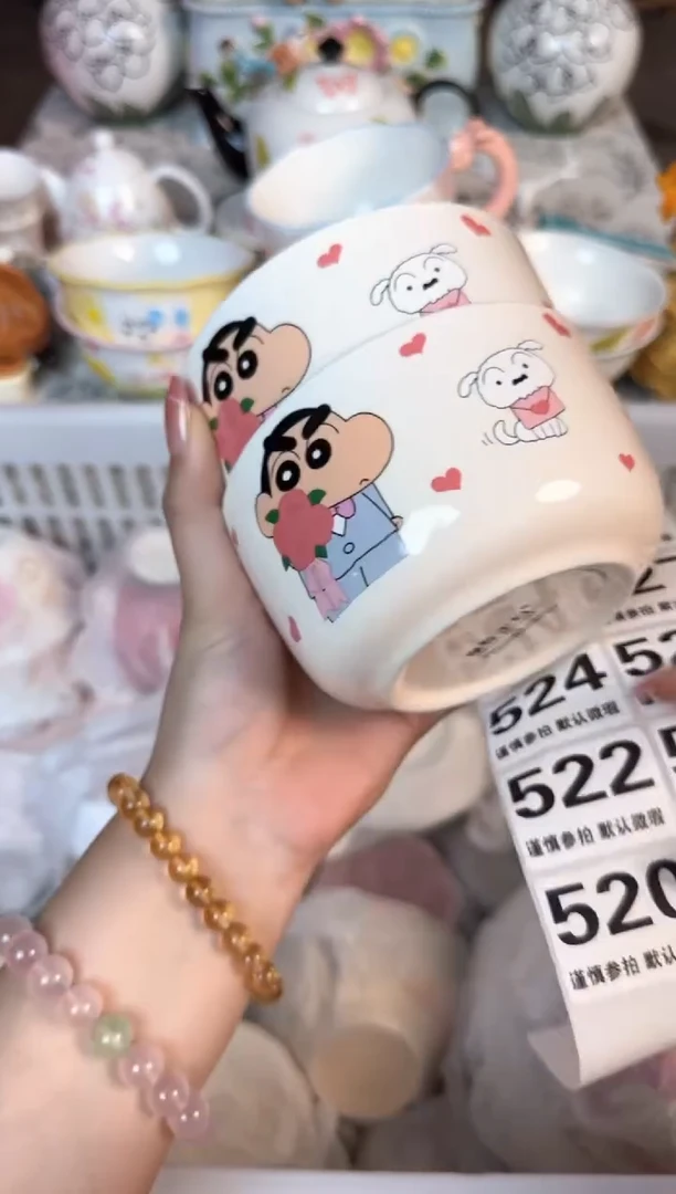 瓷片520默认微瑕15包邮库存1件
