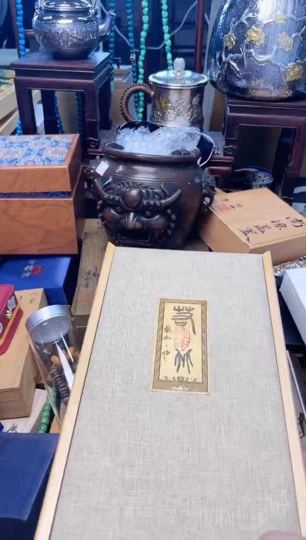 瓷片MB炎美杂货铺质量保证
