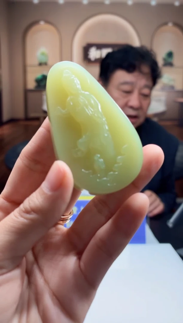 定制和田玉LS1107066天然和田玉（多样性发其一）