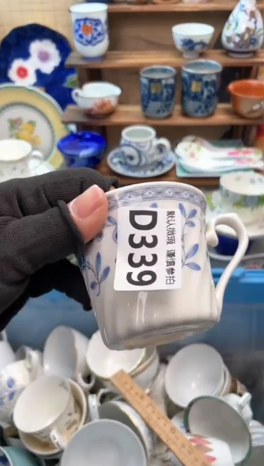 【闪购商品】瓷片闪购闪购闪购闪购