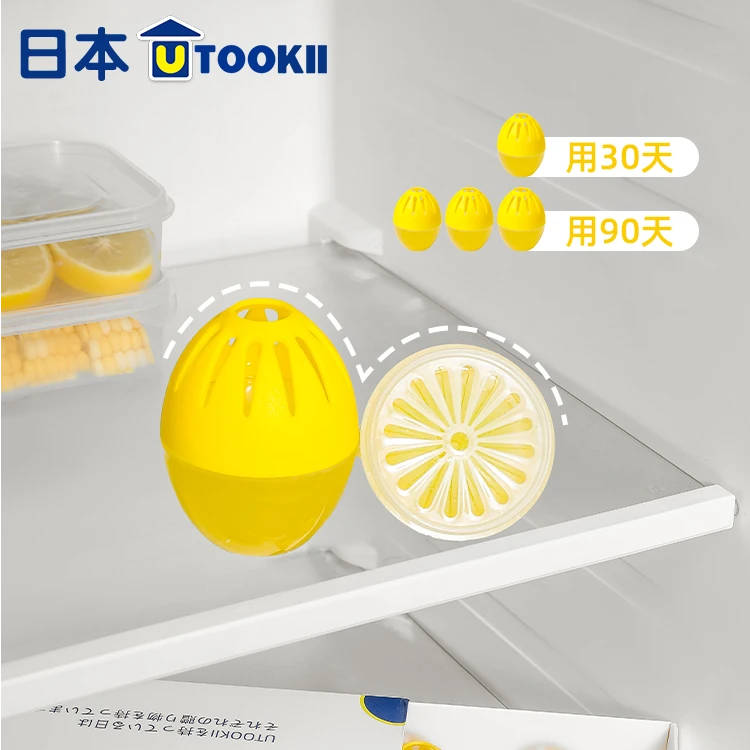 冰箱除味剂杀菌保险活性炭除异味家用除臭剂除味盒