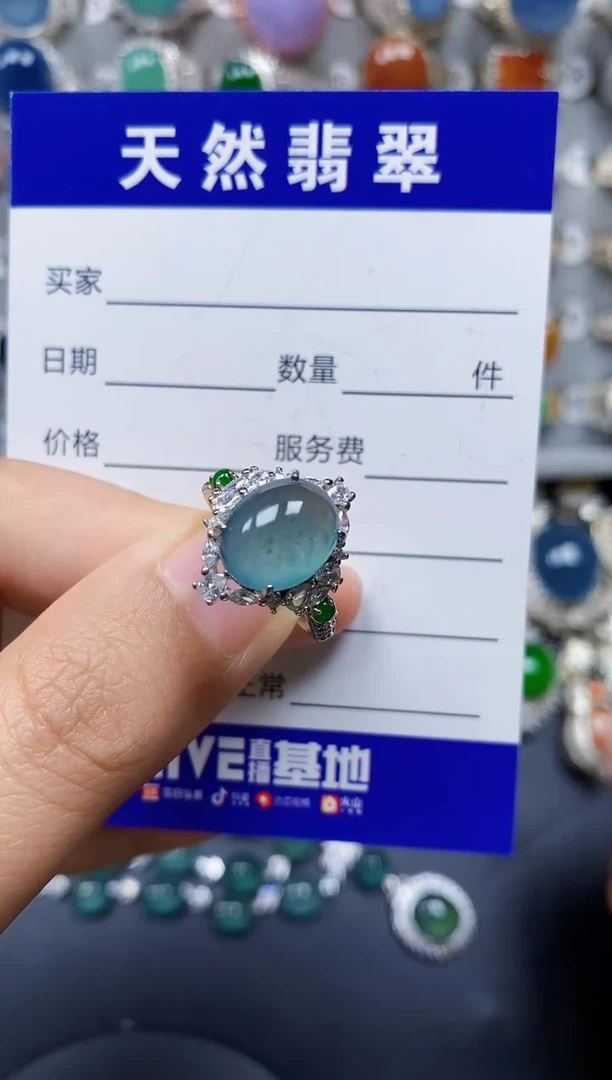 翡翠戒指银S925镶嵌0356