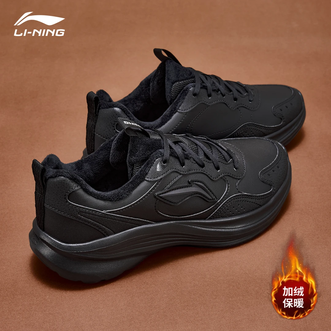 李宁轻风v2加绒运动鞋男鞋冬季低帮轻便保暖休闲跑鞋黑色跑步鞋子