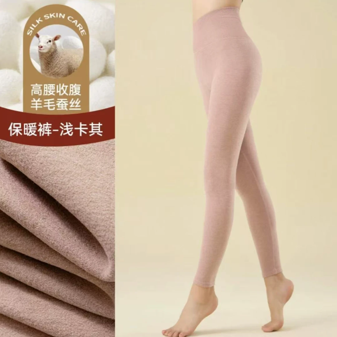 7779-束腰钢琴裤（浅卡其）外穿德绒