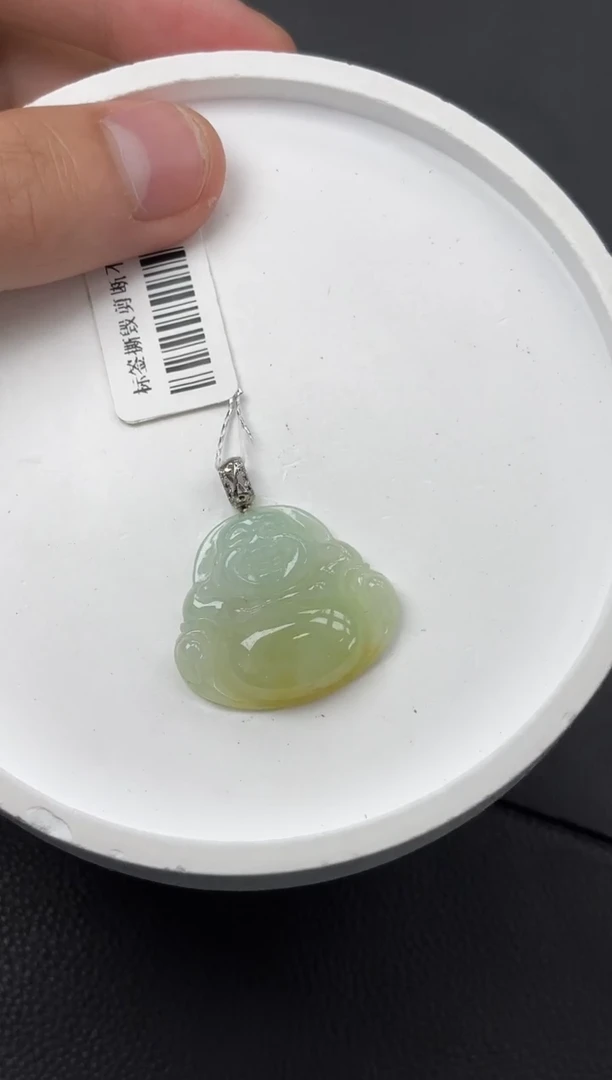 颈饰18K金镶嵌翡翠佛公