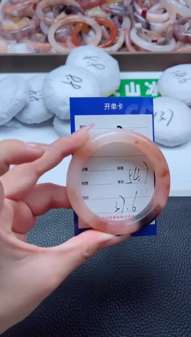 【闪购商品】石英质玉手镯未镶嵌203-54