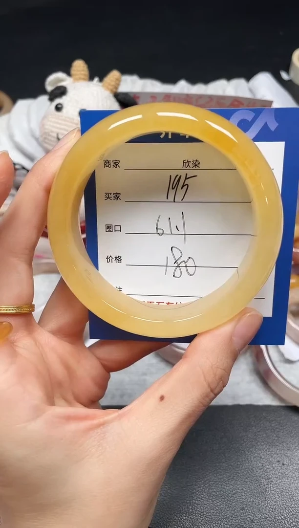 未镶嵌手镯石英质玉195