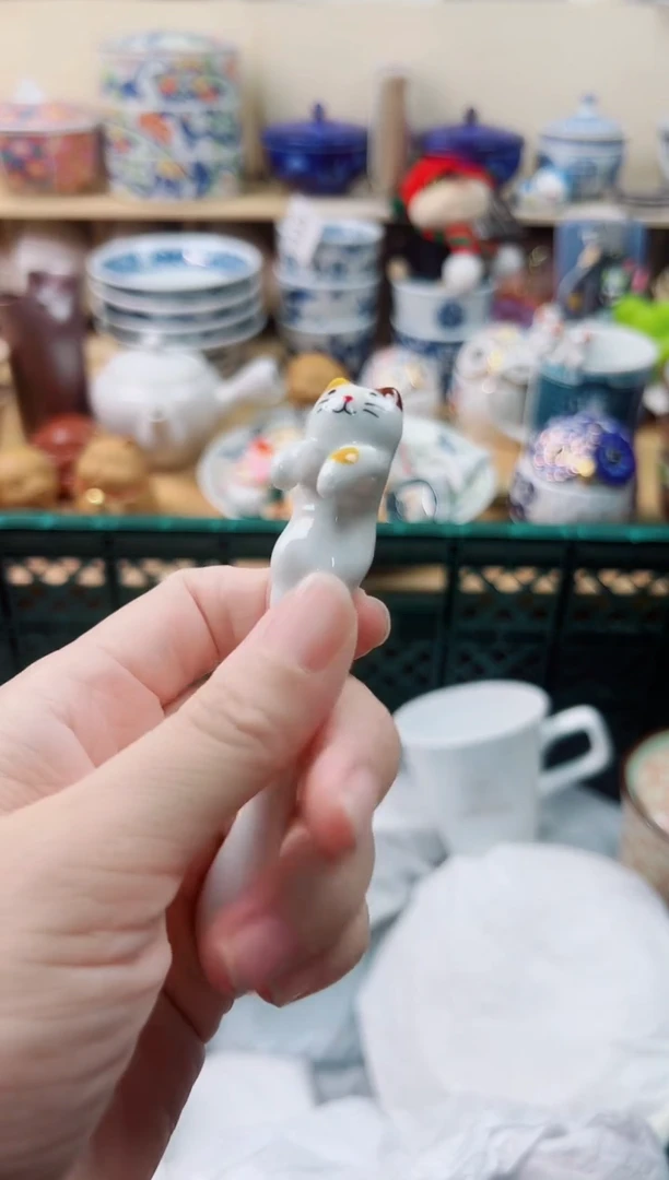 语*你好你好你好你好