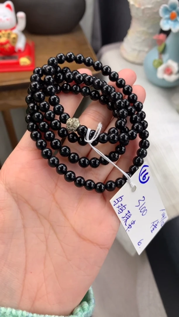 未镶嵌手串翡翠假一赔三 挂件
