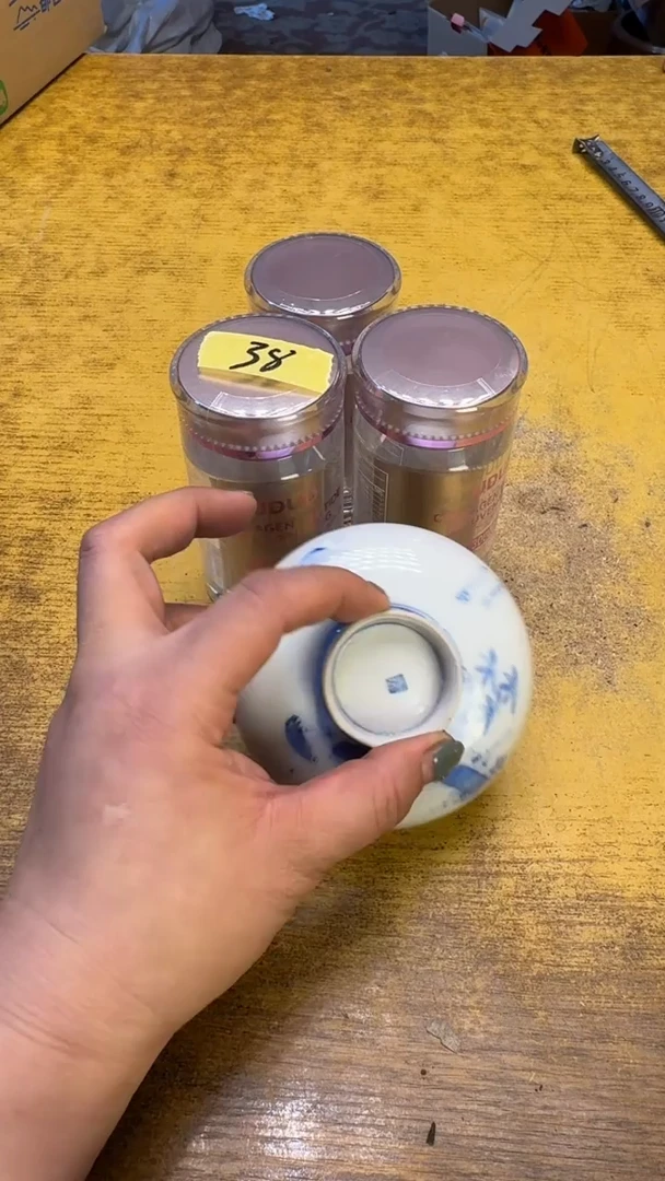 瓷器瓷器瑕疵瑕疵38美白三碗