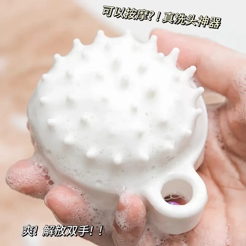 洗头刷软齿头软刷按摩洗头刷洗头发梳头圆形洗发刷弹力按摩洗头梳