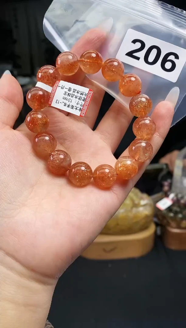 【闪购商品】日光石手串未镶嵌手串206