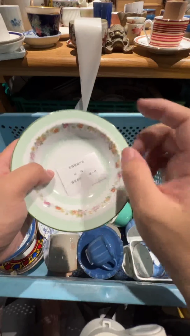 【闪购商品】74瓷器werwerfwsefwserf