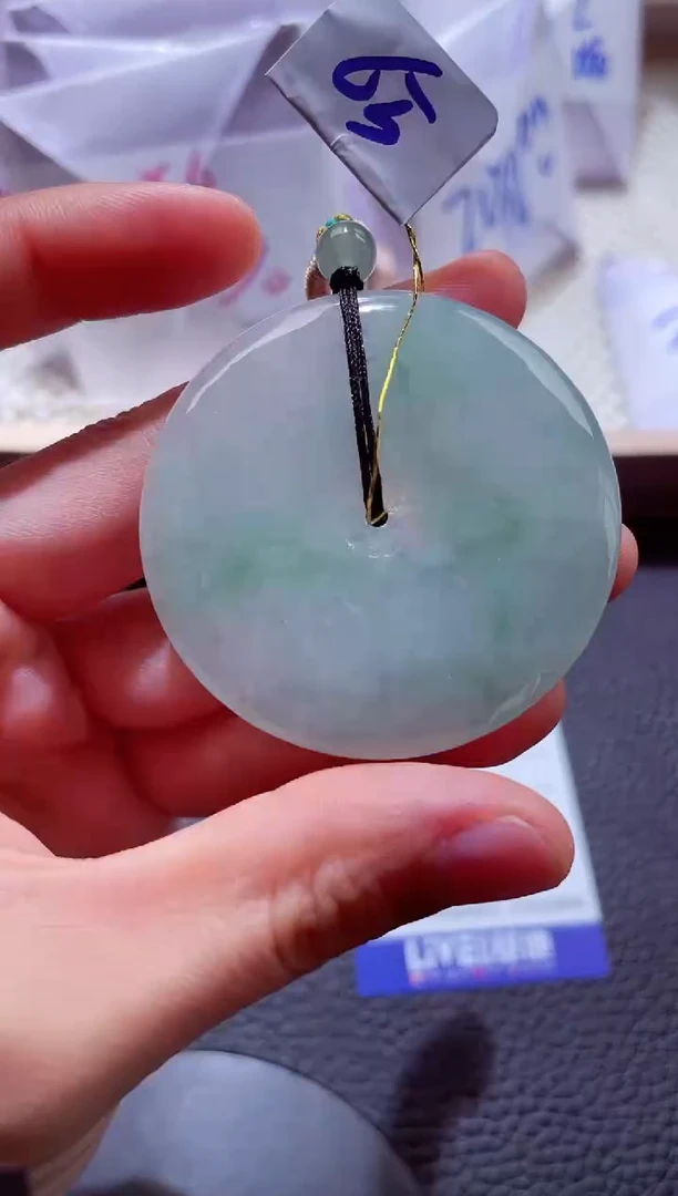 颈饰未镶嵌翡翠00009591