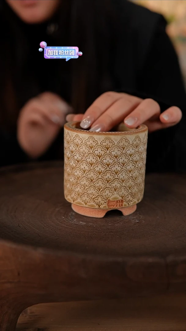 【闪购商品】红陶1-18-015默认微瑕口6