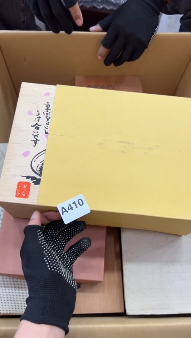 瓷片410中古商品，谨慎参拍