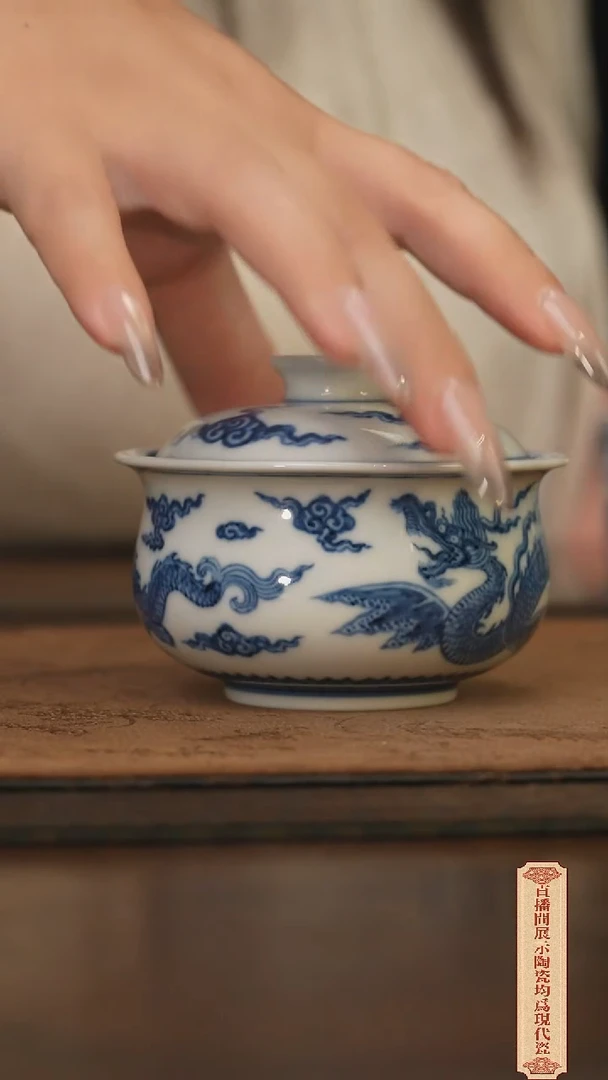 瓷片柴窑青花破价福利
