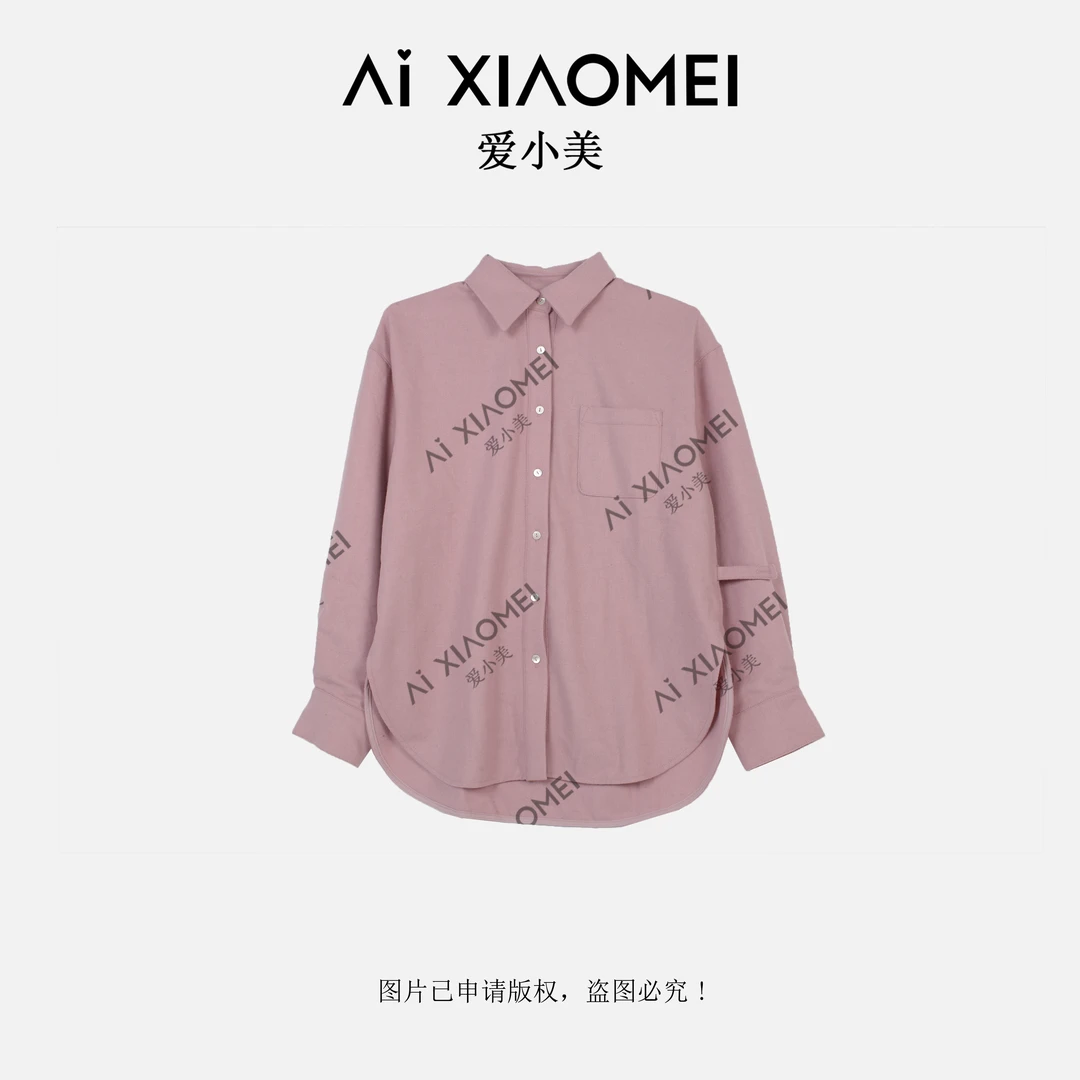 Aixiaomei/爱小美【小美的礼物】休闲百搭女款复古翻领衬衫SY-1391