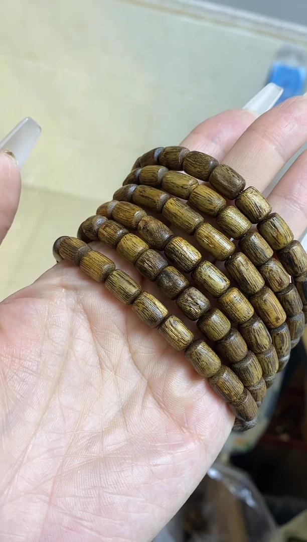 【闪购商品】沉香手串 棋楠红金猊随型单圈多样性发其一