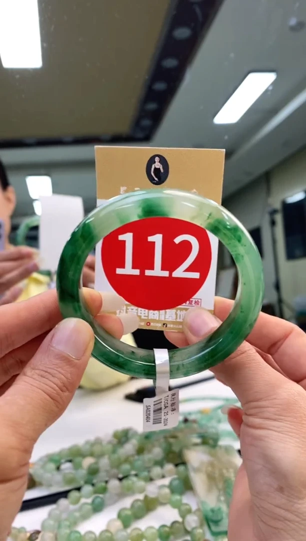 未镶嵌手镯石英质玉56+112