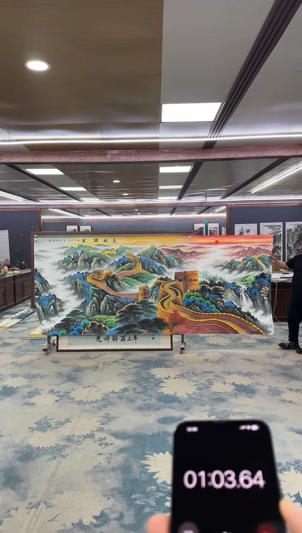 国画用****1W-王红兵-大丈二-山水国画