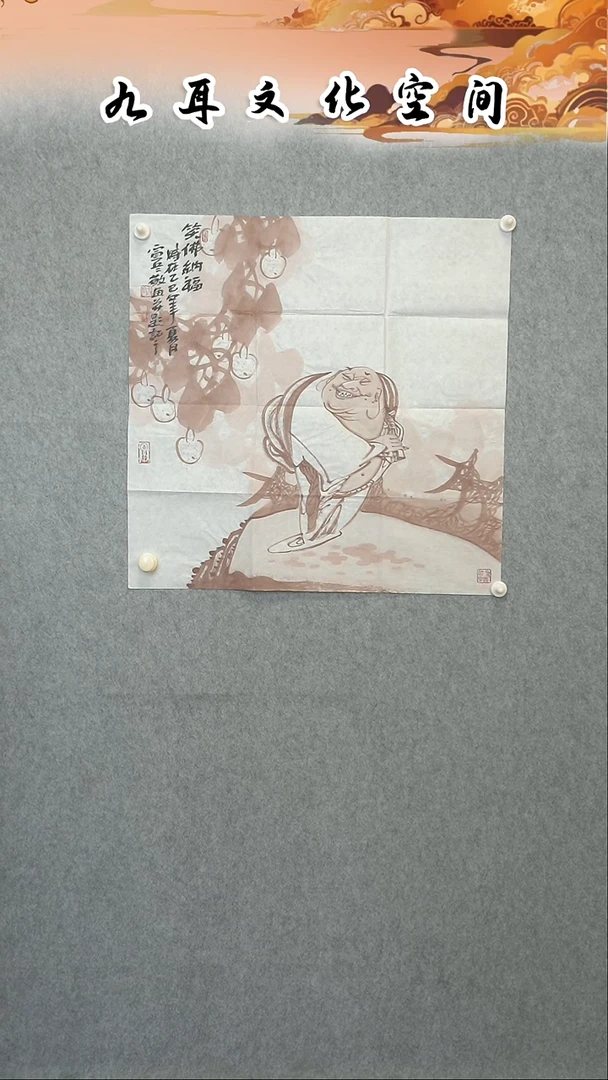 国画宣兵老师国画作品