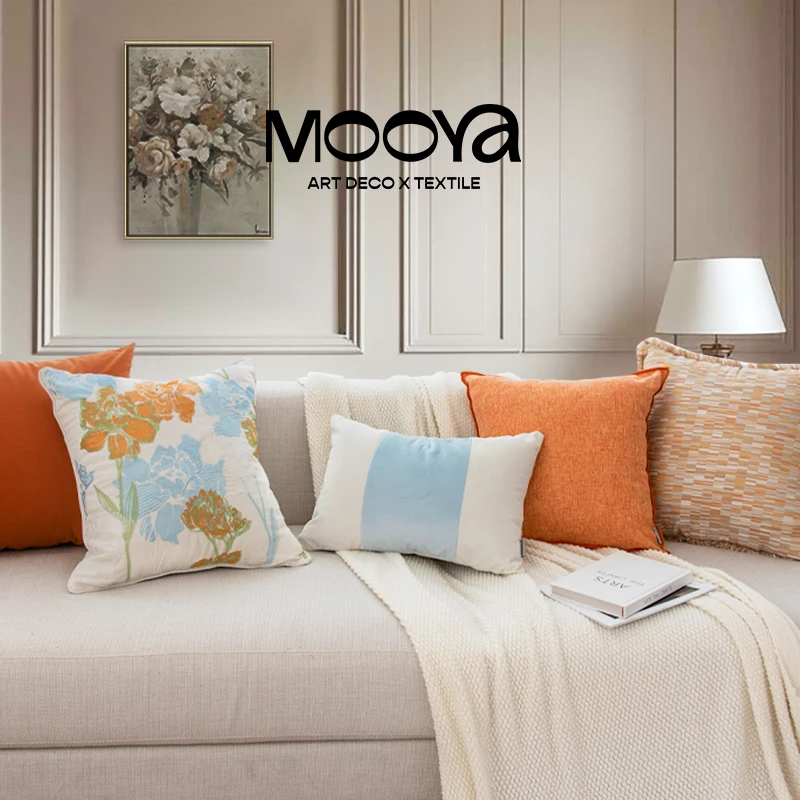 MOOYA日光花盈 法式蓝色抱枕轻奢高级复古橙色靠枕套沙发盖布客厅