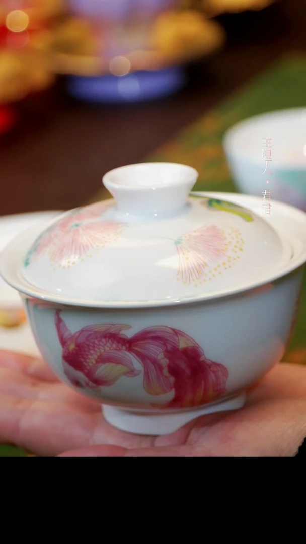 【宜景窑珍珠白系列】盖碗
