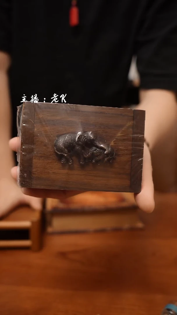 收纳-样品-不退不换-023
