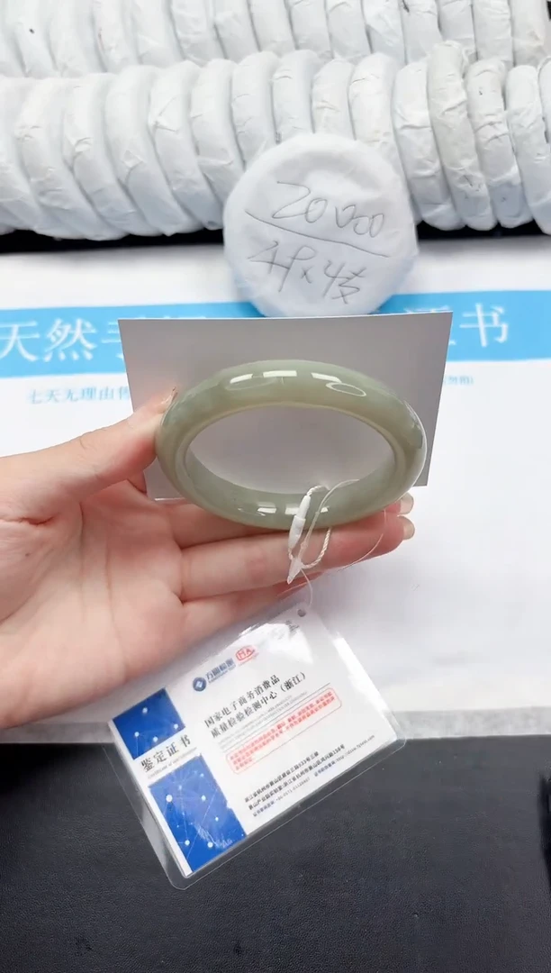 未镶嵌手镯和田玉225-59.3QS1