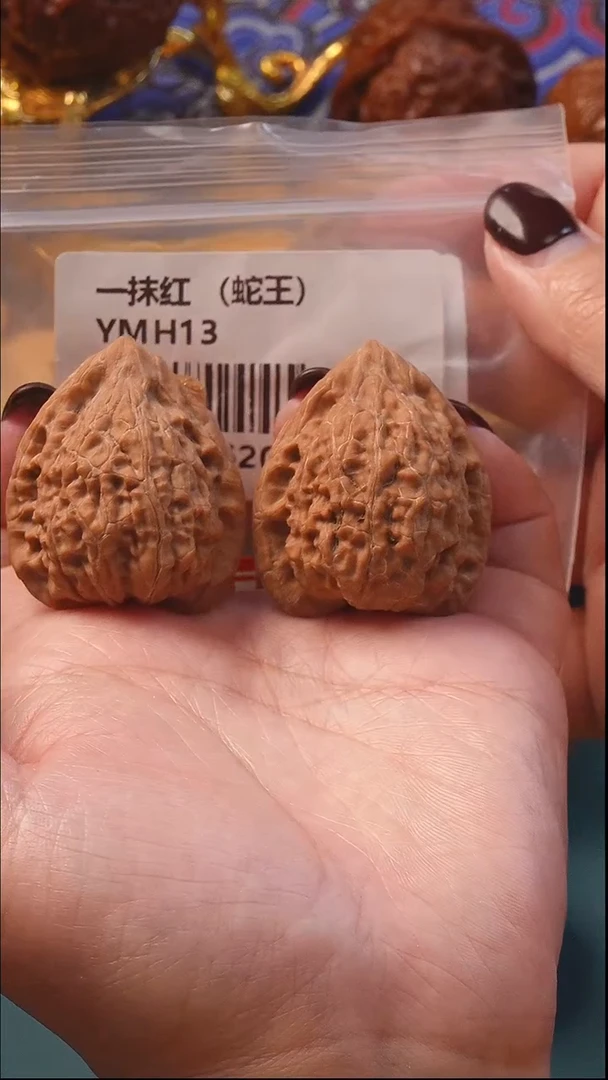 把件文玩核桃36蛇王一抹红8号