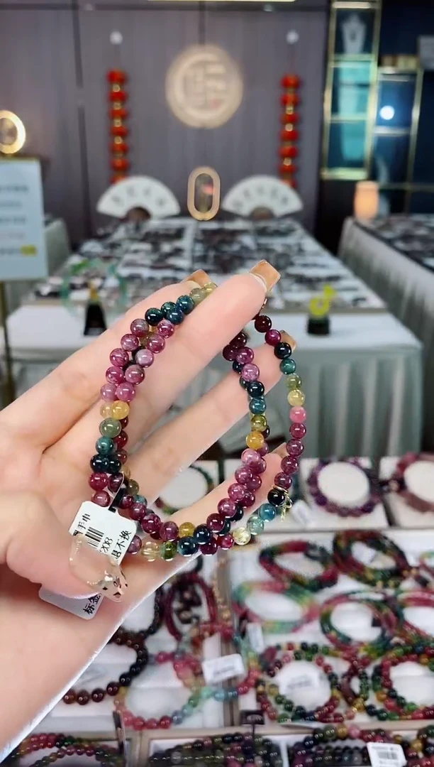 老矿碧玺色标彩虹油料三圈手串5mm+未镶嵌碧玺dan多样性发货一条