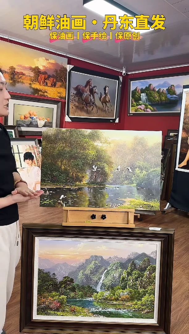 油画【59号】约50*70cm丨朝鲜原创纯手绘孤品油画丨顺丰包邮