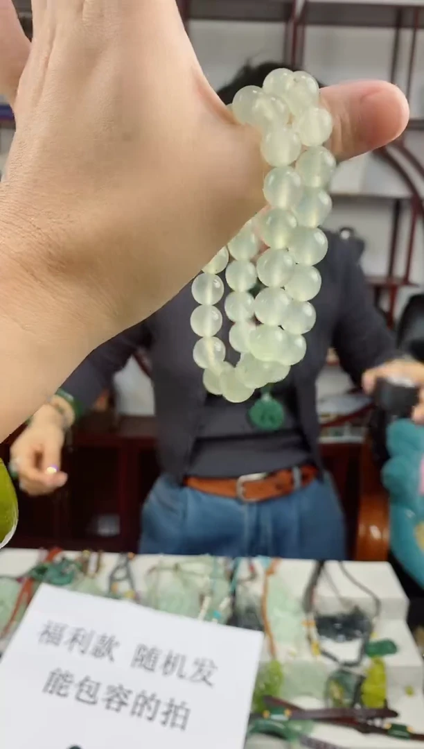 未镶嵌岫玉颈饰手串卡10