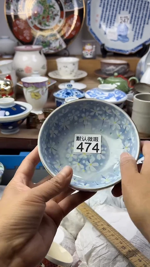 陶瓷琳*顺鑫工艺品店闪购