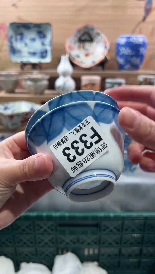 【闪购商品】瓷片当天满28米包邮F333