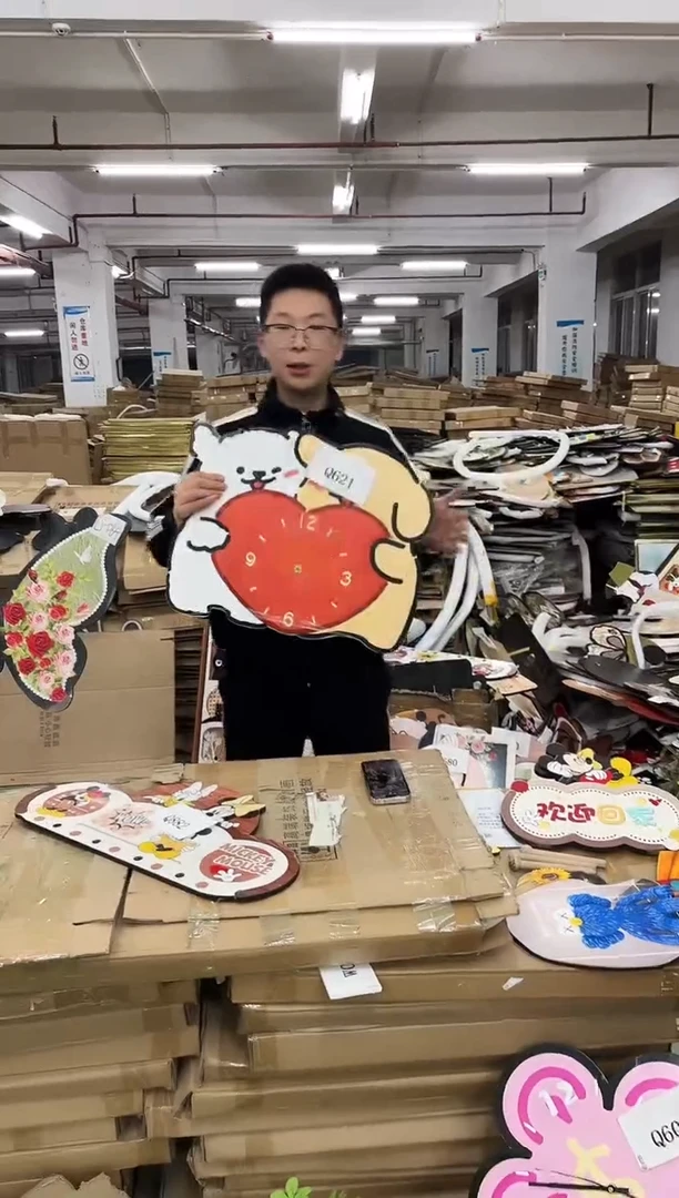 横款果果微瑕孤品闪购Q621
