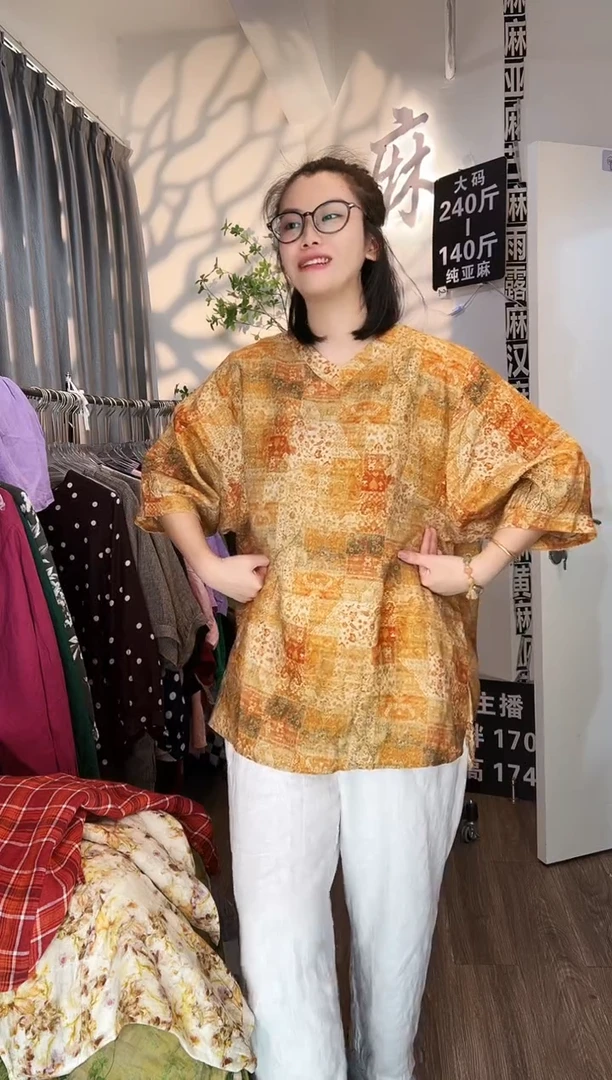 亚麻大码女装系列